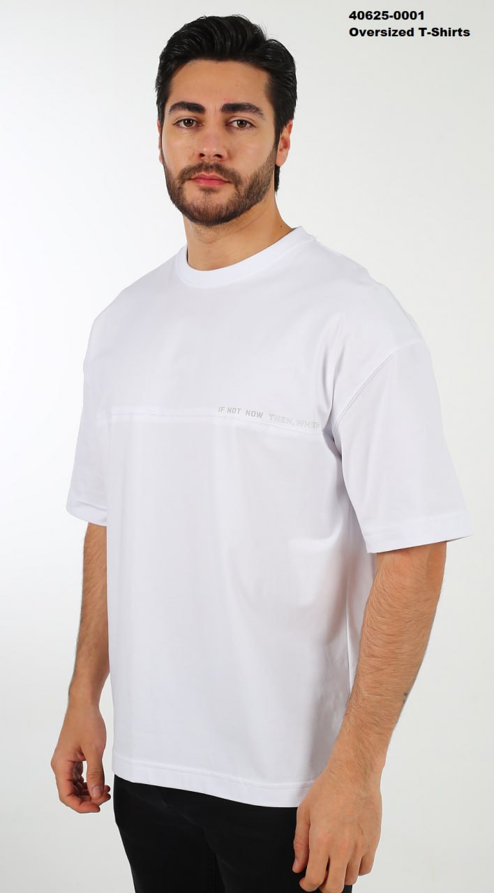 Shop Brango Oversized Drop Shoulder T-Shirt in White. Tonal "If Not Now Then When" chest print, heavy Turkish cotton, boxy streetwear fit. Made in Turkey.